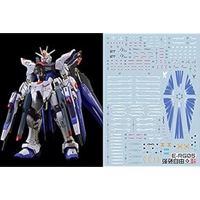 Amazon.co.jp: プラモデル・模型パーツ: ホビー